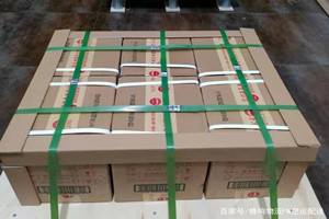 黑河空运公司酒水【机场货运当天